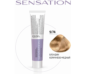 ESTEL SENSATION DE LUXE Безаммиачная краска для волос 9/74 60 мл купить недорого в интернет магазине Beauty Prof с доставкой по Хабаровску и регионам России