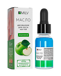 MILV Укрепляющее двухфазное масло  для ногтей Яблоко 15 мл купить недорого в интернет магазине Beauty Prof с доставкой по Хабаровску и регионам России