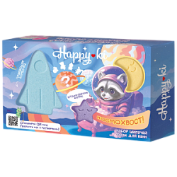 LABORATORY KATRIN Набор бурлящие фигурки Космо хвост 605714 190 гр купить недорого в интернет магазине Beauty Prof с доставкой по Хабаровску и регионам России