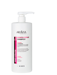 ARAVIA Professional Шампунь с кератином 1000 мл купить недорого в интернет магазине Beauty Prof с доставкой по Хабаровску и регионам России