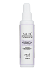 GEL-OFF Жидкость для разбавления лака и гель-лака 60 мл купить недорого в интернет магазине Beauty Prof с доставкой по Хабаровску и регионам России