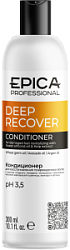 EPICA Deep Recover Кондиционер для восстановления поврежденных волос 300 мл купить недорого в интернет магазине Beauty Prof с доставкой по Хабаровску и регионам России