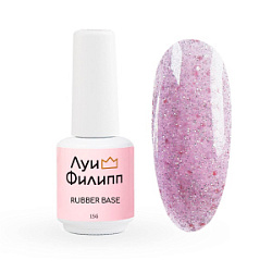 Луи Филипп Rubber Base Idol Камуфлирующее базовое покрытие №02 15 мл купить недорого в интернет магазине Beauty Prof с доставкой по Хабаровску и регионам России