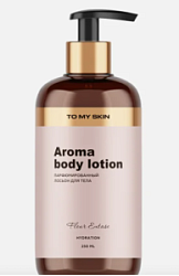 TO MY SKIN Молочко для тела Fleur Extase 250 мл купить недорого в интернет магазине Beauty Prof с доставкой по Хабаровску и регионам России