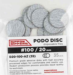 Nippon Nippers Сменные файлы для пододисков вспененная основа 100 грит 20 мм 35 шт  купить недорого в интернет магазине Beauty Prof с доставкой по Хабаровску и регионам России