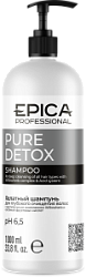 EPICA Pure Detox Шампунь хелатный для глубокого очищения 1000 мл купить недорого в интернет магазине Beauty Prof с доставкой по Хабаровску и регионам России