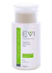 EVI PROFESSIONAL Жидкость для снятия лака без ацетона с помпой-дозатором 150 мл купить недорого в интернет магазине Beauty Prof с доставкой по Хабаровску и регионам России