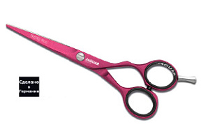 Ножницы парикмахерские JAGUAR White Line Pastell Plus offset прямые 5.5" купить недорого в интернет магазине Beauty Prof с доставкой по Хабаровску и регионам России