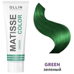 OLLIN Matisse Color Пигмент прямого действия Зеленый 100 мл купить недорого в интернет магазине Beauty Prof с доставкой по Хабаровску и регионам России