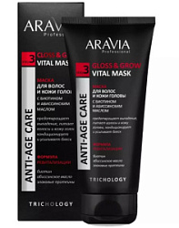 ARAVIA Professional Маска для волос и кожи головы с биотином абиссинским маслом 200 мл