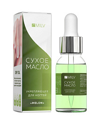 MILV Сухое укрепляющее масло для ногтей Melon 15 мл купить недорого в интернет магазине Beauty Prof с доставкой по Хабаровску и регионам России