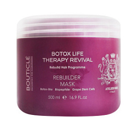 BOUTICLE Ботокс восстанавливающая маска для химически поврежденных волос 500 мл купить недорого в интернет магазине Beauty Prof с доставкой по Хабаровску и регионам России