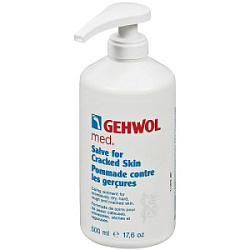 GEHWOL Мазь от трещин 500 мл купить недорого в интернет магазине Beauty Prof с доставкой по Хабаровску и регионам России