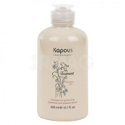 KAPOUS Treatment Шампунь для жирных волос 300 мл купить недорого в интернет магазине Beauty Prof с доставкой по Хабаровску и регионам России