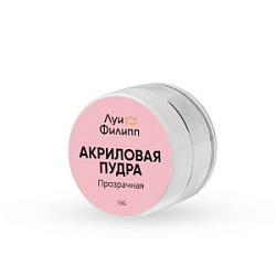 Луи Филипп Акриловая пудра цвет ассортимент 2,5 гр купить недорого в интернет магазине Beauty Prof с доставкой по Хабаровску и регионам России