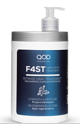 QOD PRO Fast Hair Mask Treatment Быстрая маска с протеинами для восстановления волос 1000 мл купить недорого в интернет магазине Beauty Prof с доставкой по Хабаровску и регионам России