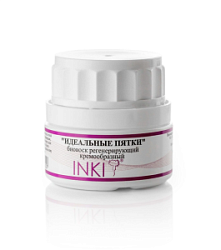 INKI Pedicure Line Биовоск регенерирующий кремообразный Идеальные пятки 35 мл купить недорого в интернет магазине Beauty Prof с доставкой по Хабаровску и регионам России