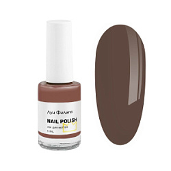 Луи Филипп Nail Polish 57 10 мл купить недорого в интернет магазине Beauty Prof с доставкой по Хабаровску и регионам России