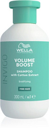 WELLA INVIGO Volume Boost Шампунь для придания объема 300 мл купить недорого в интернет магазине Beauty Prof с доставкой по Хабаровску и регионам России