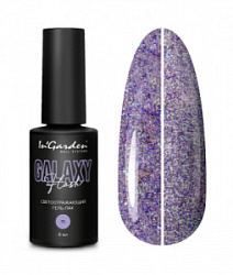 INGARDEN Гель-лак GALAXY FLASH светоотражающий 15 8 мл купить недорого в интернет магазине Beauty Prof с доставкой по Хабаровску и регионам России