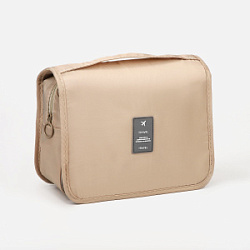 Косметичка дорожная Путешествие цвет бежевый 24,5*9,5*18,5 см купить недорого в интернет магазине Beauty Prof с доставкой по Хабаровску и регионам России