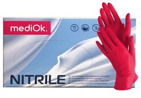MEDIOK Перчатки нитриловые GARNET (красный) размер S 50 пар купить недорого в интернет магазине Beauty Prof с доставкой по Хабаровску и регионам России